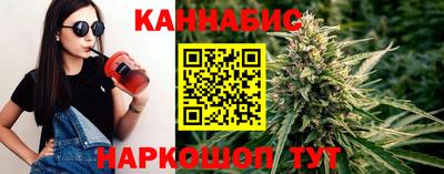 а пвп мука Анжеро-Судженск
