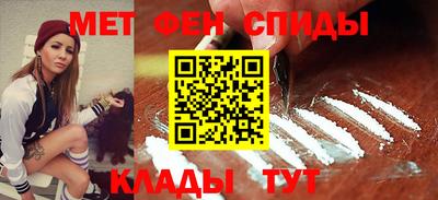 а пвп мука Анжеро-Судженск