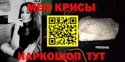дживик Анапа